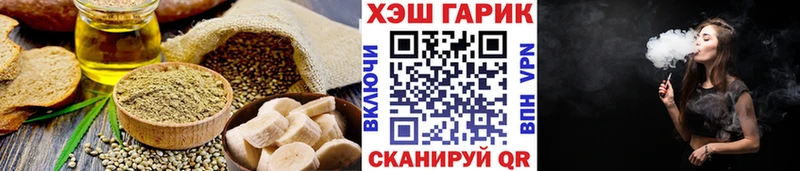 площадка какой сайт  Зеленогорск  Canna-Cookies конопля 