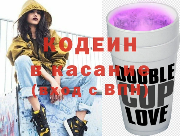дмт Алексеевка