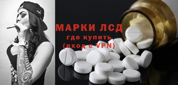дистиллят марихуана Абинск
