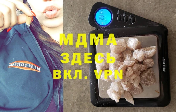 дмт Алексеевка