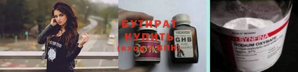 дживик Алексин