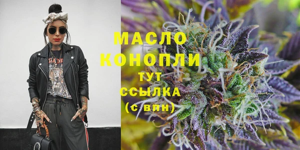 дмт Алексеевка