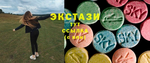 твердый Вязники
