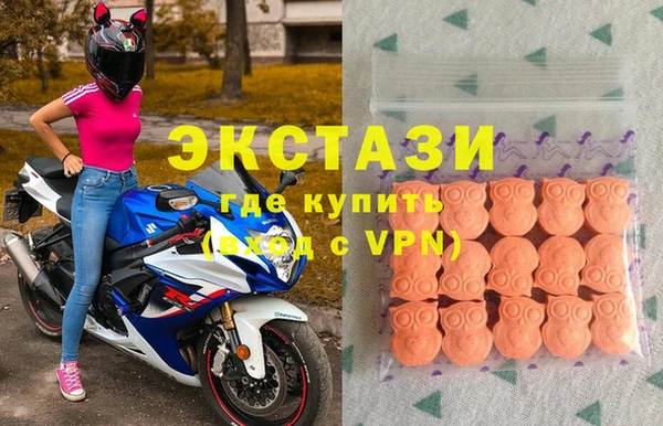 дживик Алексин