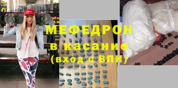 дмт Алексеевка