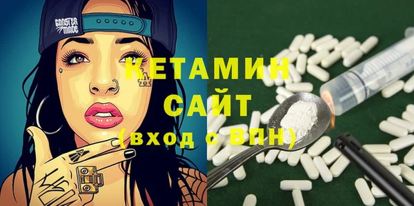 дживик Алексин