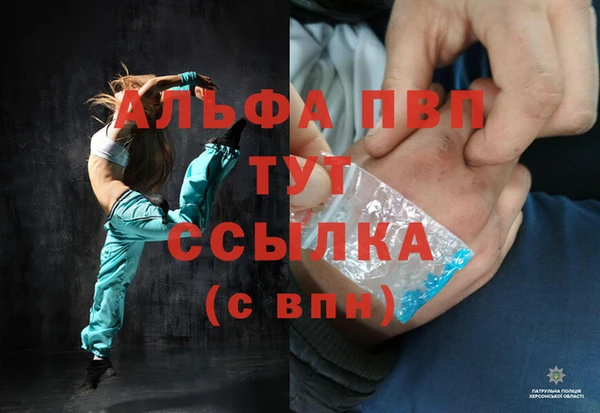 a pvp Алзамай
